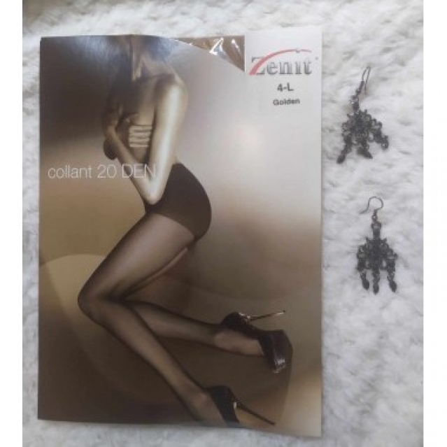 Rajstopy bezmajtkowe – dla kogo