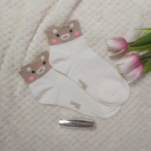 Zakostki z uśmiechem.